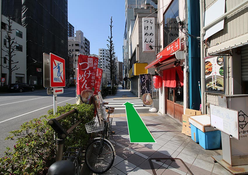 3.まっすぐ進みます