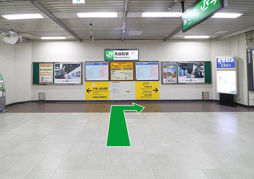 1.馬喰町駅西口改札を出て、右に行きます