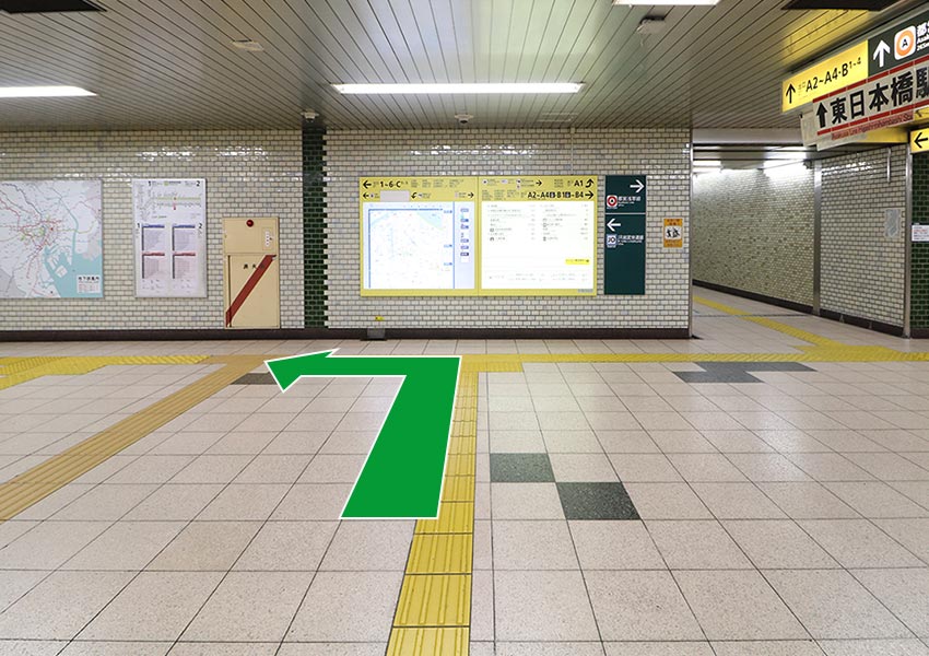1.馬喰横山駅改札を出て左に曲がります